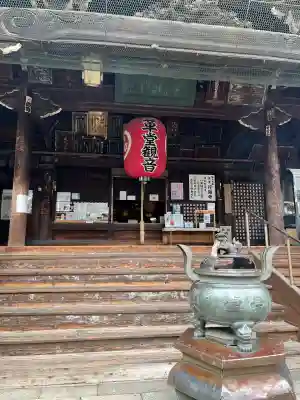 行願寺（革堂）(京都府)