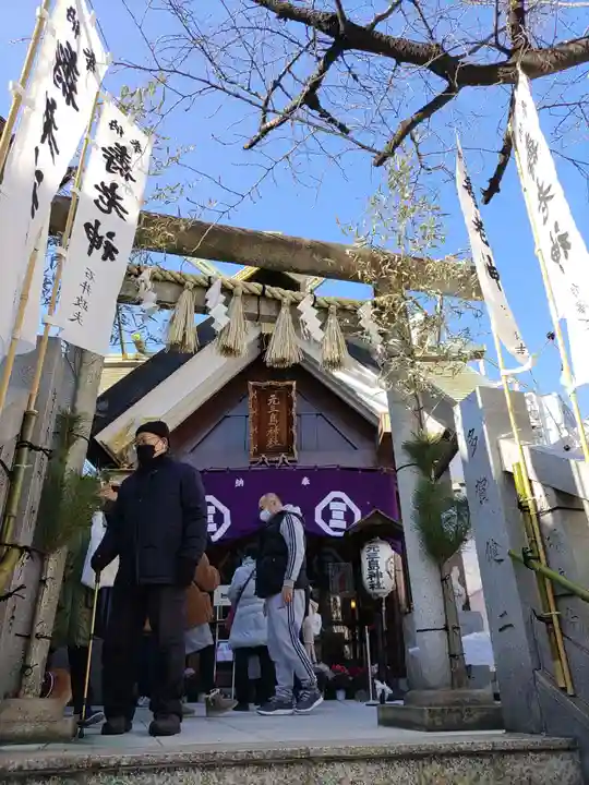 元三島神社の鳥居