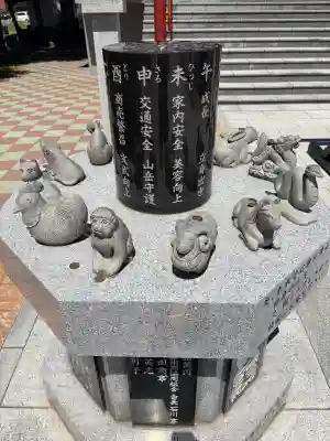 新川皇大神社(北海道)