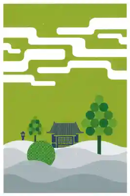 常楽寺(徳島県)