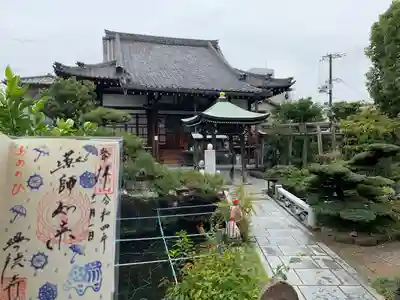 興徳寺の本殿・本堂