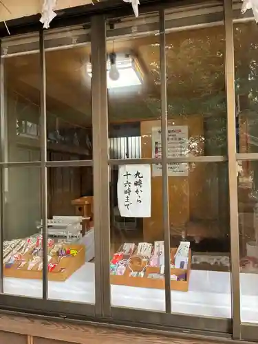 八坂神社(茨城県)