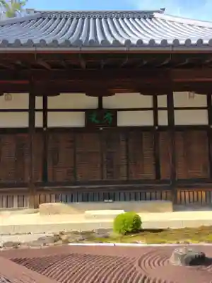 當麻寺 奥院のその他建物