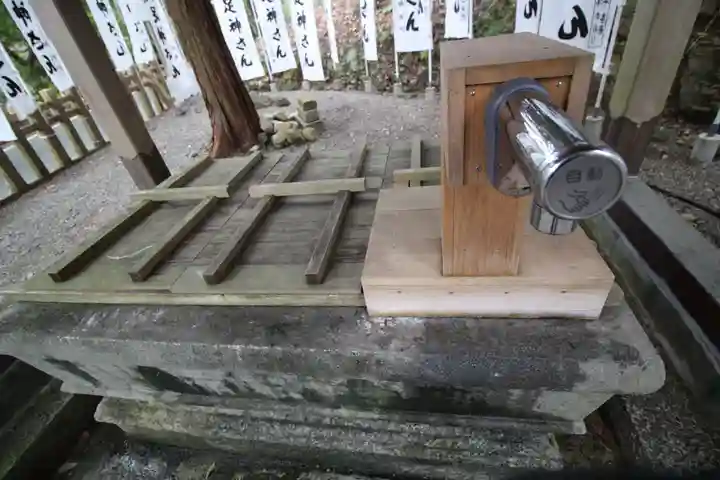 宇治神社(三重県)