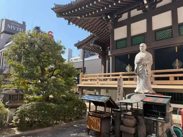 太融寺(大阪府)