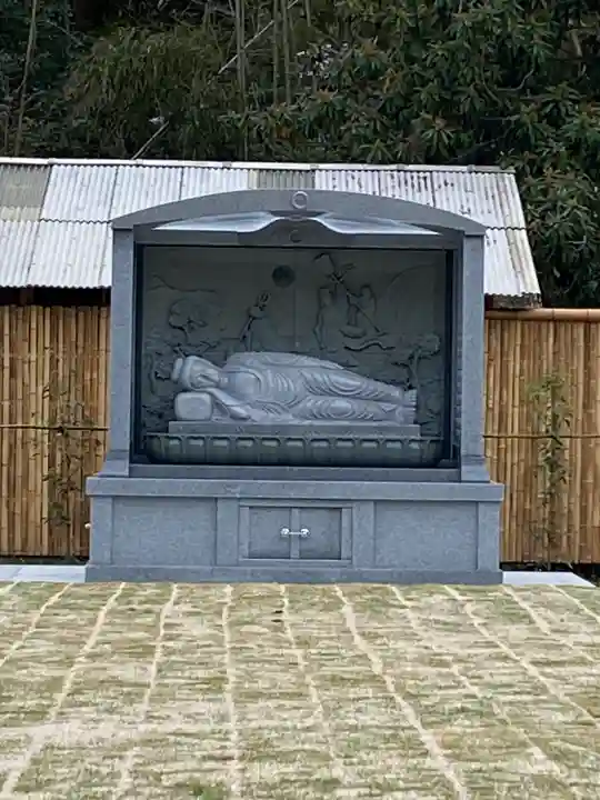 曹源寺(岡山県)