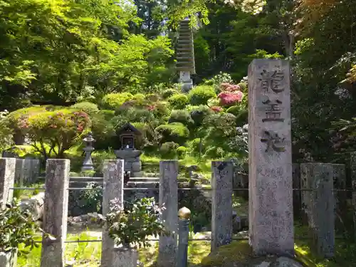岡寺（龍蓋寺）(奈良県)