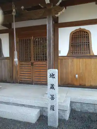 称名寺のその他建物