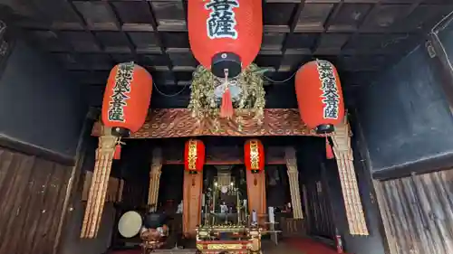 地蔵寺(愛知県)