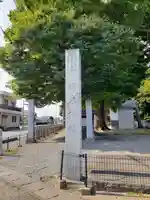 関本神社(茨城県)
