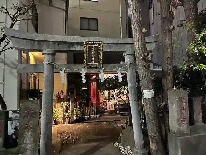 讃岐小白稲荷神社(東京都)