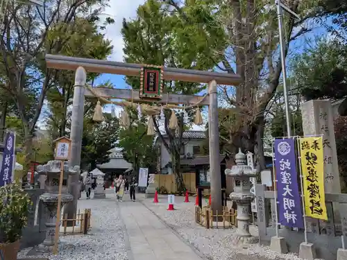 蛇窪神社(東京都)