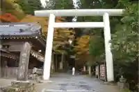 御岩神社の鳥居