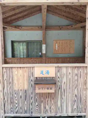 警固神社の体験その他