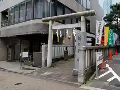 朝日神社の鳥居