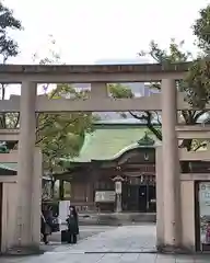 坐摩神社(大阪府)