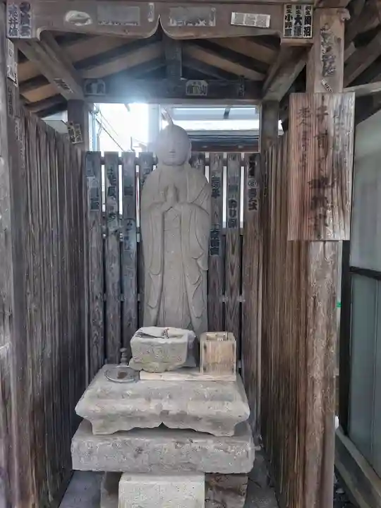 放光院(埼玉県)