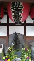 上善寺(大阪府)