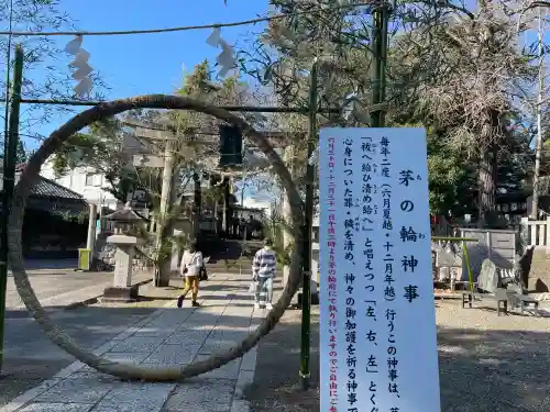 玉前神社(千葉県)
