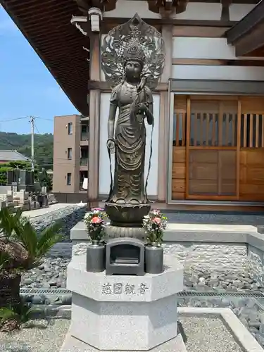 妙昌寺(神奈川県)