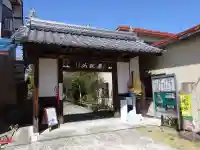 普陀山 妙法寺(滋賀県)