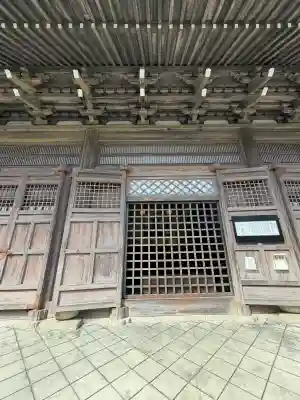 佛通寺の{uncategorized: "未分類", other: "その他", undefined: "問題あり", building: "その他建物", grave: "お墓", sacred_gate: "鳥居", guardian: "狛犬", statue: "像", buddha: "仏像", history: "歴史", nature: "自然", garden: "庭園", animal: "動物", pagoda: "塔", temizu: "手水舎", mountain_gate: "山門・神門", sanctuary: "本殿・本堂", subordinate: "末社・摂社", art: "芸術", scenery: "景色", jizo: "地蔵", ema: "絵馬", goshuin: "御朱印", omikuji: "おみくじ", items: "授与品その他", amulet: "お守り", goshuincho: "御朱印帳", eats: "食事", festival: "お祭り", votive_dance: "神楽", shichigosan: "七五三参", wedding: "結婚式", experience: "体験その他", initially: "初詣", around: "周辺", anti_infection: "感染症対策"}