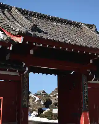 寛永寺別院浅間山観音堂(群馬県)