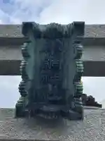 小網神社(東京都)
