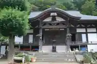 智光院長安寺(山梨県)