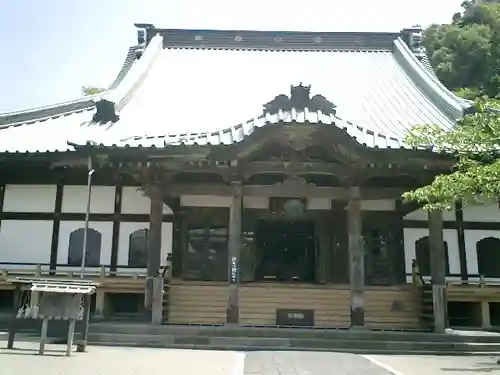 光明寺の本殿・本堂