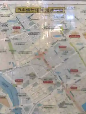 茶ノ木神社のその他建物