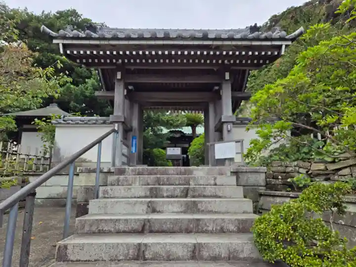 安養院 (田代寺)(神奈川県)