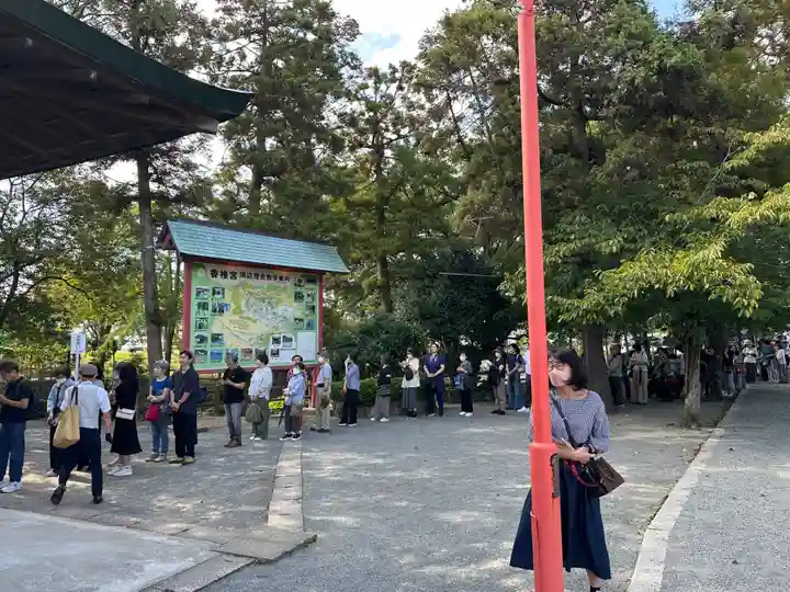 香椎宮(福岡県)