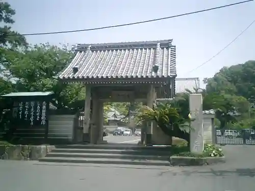 光明寺の山門