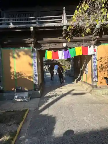 立江寺(徳島県)