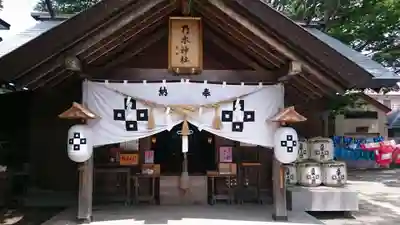 乃木神社の本殿・本堂