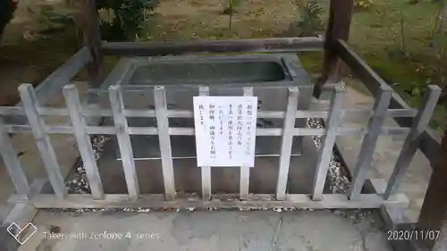 常陸第三宮　吉田神社の手水舎