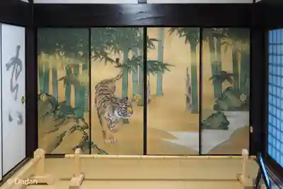 正寿院(京都府)