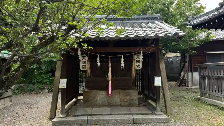 和田神社(滋賀県)