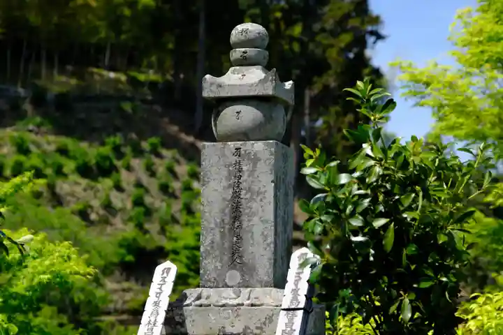 善峯寺(京都府)
