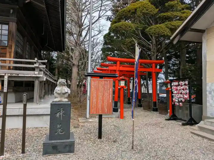 湯倉神社の{uncategorized: "未分類", other: "その他", undefined: "問題あり", building: "その他建物", grave: "お墓", sacred_gate: "鳥居", guardian: "狛犬", statue: "像", buddha: "仏像", history: "歴史", nature: "自然", garden: "庭園", animal: "動物", pagoda: "塔", temizu: "手水舎", mountain_gate: "山門・神門", sanctuary: "本殿・本堂", subordinate: "末社・摂社", art: "芸術", scenery: "景色", jizo: "地蔵", ema: "絵馬", goshuin: "御朱印", omikuji: "おみくじ", items: "授与品その他", amulet: "お守り", goshuincho: "御朱印帳", eats: "食事", festival: "お祭り", votive_dance: "神楽", shichigosan: "七五三参", wedding: "結婚式", experience: "体験その他", initially: "初詣", around: "周辺", anti_infection: "感染症対策"}