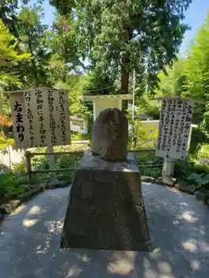 思金神社のその他建物