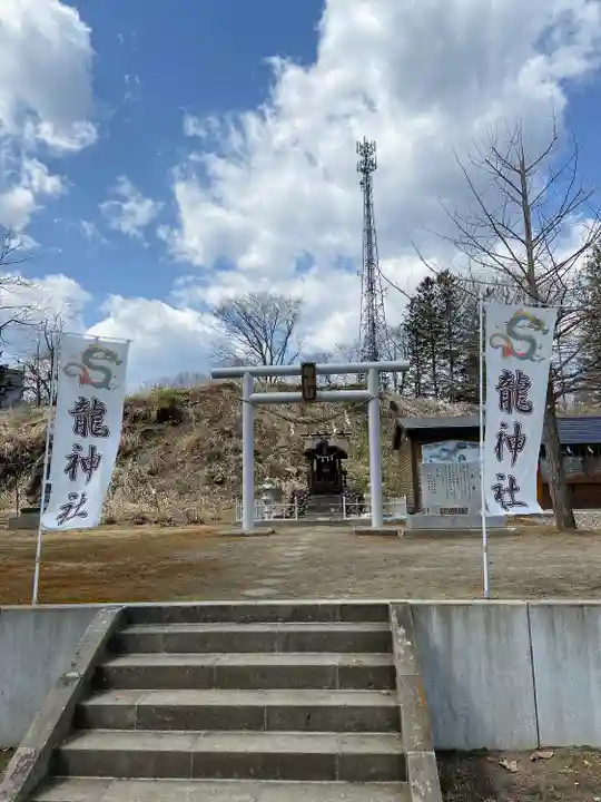 美幌神社の末社・摂社