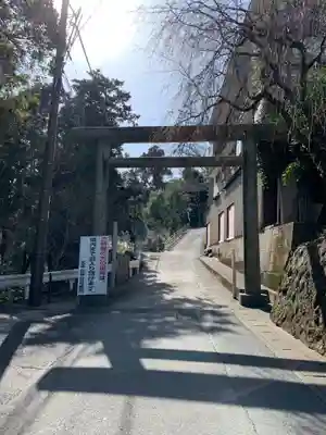 太平山神社の鳥居