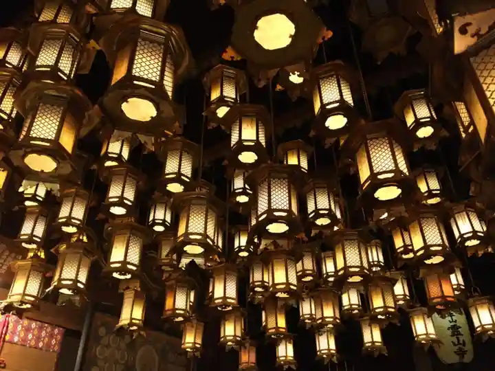 霊山寺のその他建物