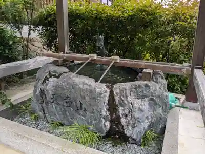 無量寿福寺(三重県)