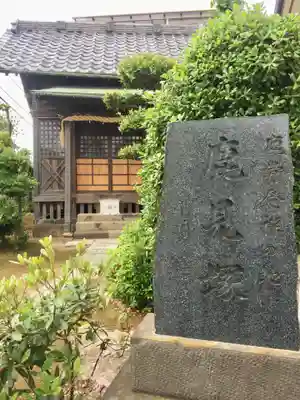 鹿見塚神社のその他建物