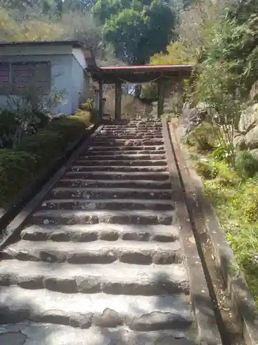 光明院(宮城県)