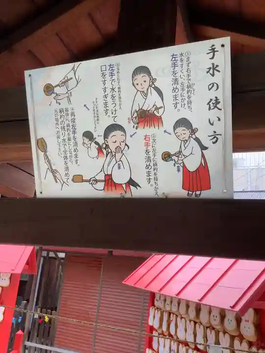 三輪神社のその他建物