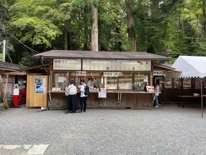 日吉大社(滋賀県)